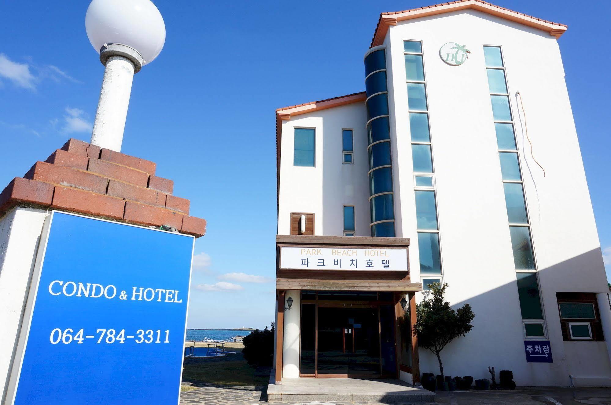 Park Beach Hotel Чеджу Екстериор снимка
